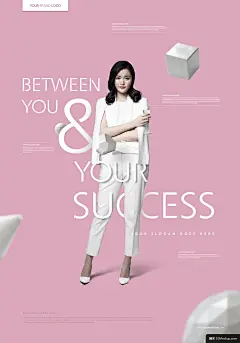 时尚校运动会团建赛比赛奔跑吧足球商务字体创意海报01模板平面设计