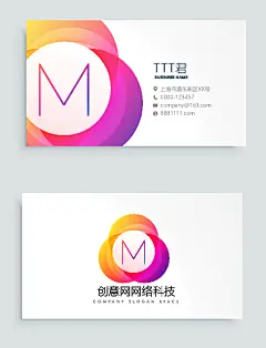 高端简约创意企业商务名片素材