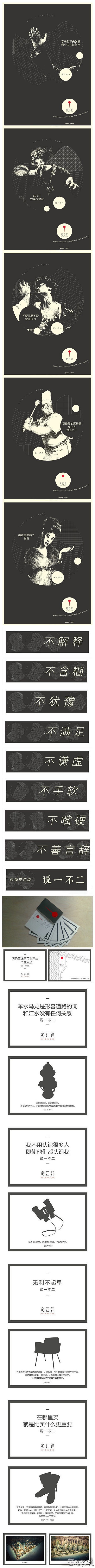 地产