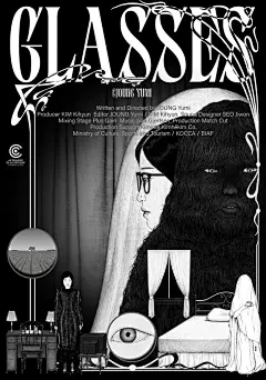 电影 海报 设计