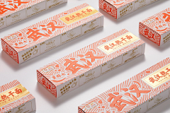 阿竹啊竹啊竹采集到长盒子——包装