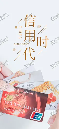 手机壁纸 【酷图网】手机壁纸,卡通壁画,手绘卡通封面,唯美壁画,漫画手绘,创意装饰画,客厅壁画,漫画插画,日记本封面,北欧挂画,手绘素材,可爱装饰画,创意插画,欧式装饰画,儿童房挂画,手绘元素,漫画素材,水彩画,可爱漫画,大自然油画