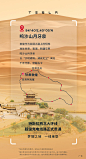 @特斯拉 的个人主页 - 微博