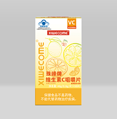 ゜sweet╮采集到sc