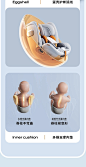 详情页_图片素材_Roger丶0930的画板-花瓣网