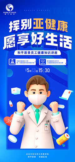 红烧小红许采集到自作