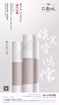 微信图片_20181017111221