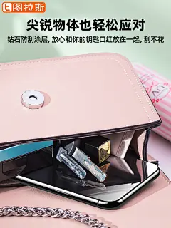 图拉斯iPhone11钢化膜X苹果11手机ProMax全屏覆盖XS贴膜XMax蓝光MaxPro全包XR保护mas屏保ghm防摔抗摔玻璃号g-tmall.com天猫
