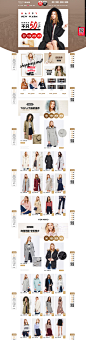 折扣季【首页】-PRICH官方旗舰店-天猫Tmall.com