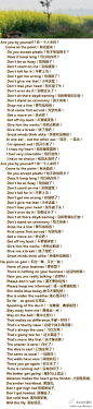 背完,你的英语口语绝对棒
