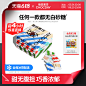 O1CN01HNBVIt1IsgpK2tLJ7_!!0-item_pic.jpg (249 KB,800*800)