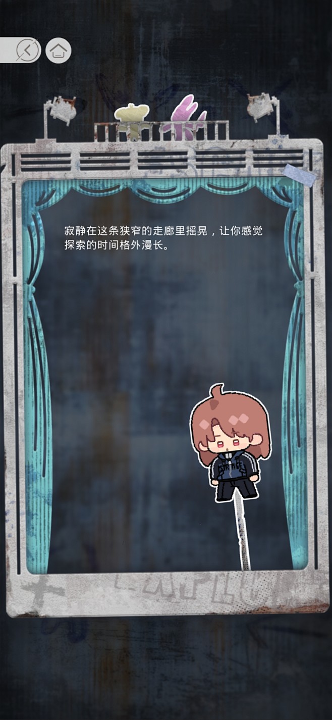Screenshot_20231109_...