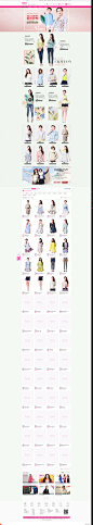 215尚都比拉SENTUBILA女装专场_唯品会