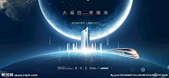 啊猫GATO采集到昵图素材