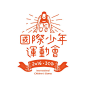 我的首页 微博-随时随地发现新鲜事