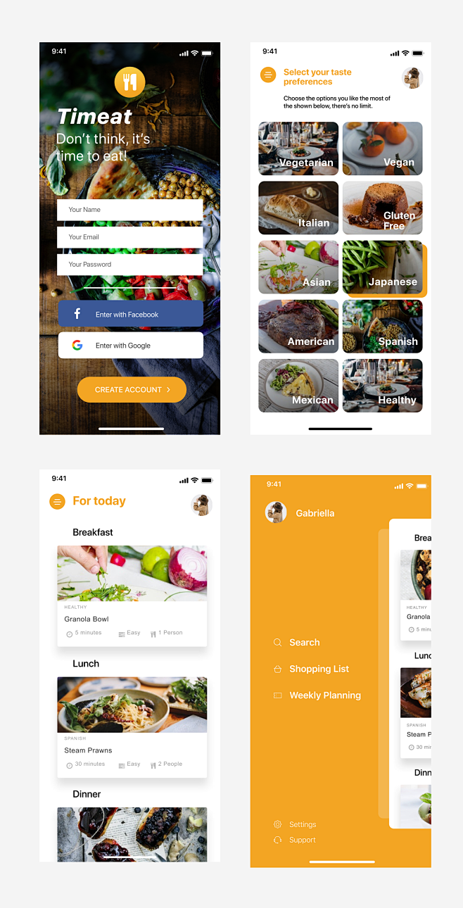 饮食计划app ui .sketch素材...