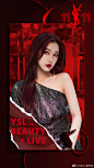 #YSL声色狂欢# 派对开放预约啦大家快快上我的车，来天猫#预售选品盛典# 一起狂欢吧！他们都说#我超会选的# ，最爱YSL小金条28，高级浓郁，色系时髦，快来加购OYSL圣罗兰细管纯口红 小金条复古正红21呛口辣... 一起做自信的漂亮女孩纸吧 ​​​​