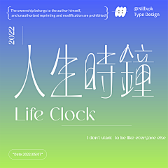 活在当下CNSt采集到微醺梦境-弥散设计