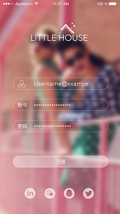 丿安之若素采集到app-登录注册界面