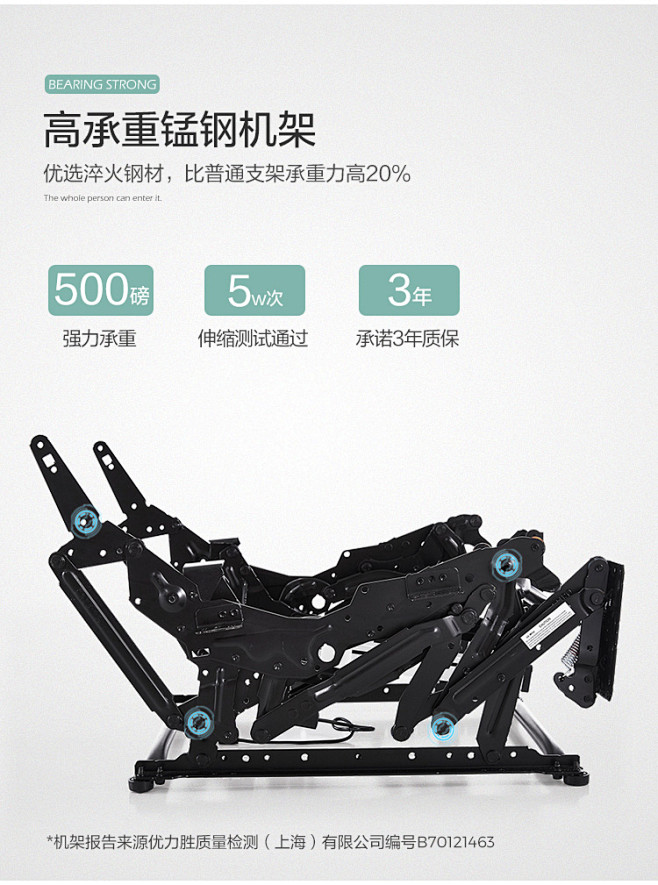 林氏家居现代单人真皮沙发客厅多功能智能沙...