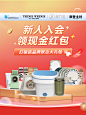 小天鹅官方旗舰店