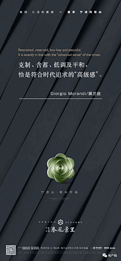塔尔光和热采集到辅助形运用