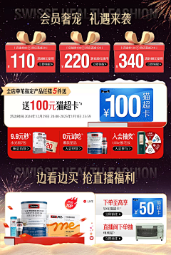 yyyyyyyyyyyyylkl采集到铺货2
