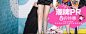 潮牌PR 叶艺 2015秋冬新品 八折特惠 - 活动 - 【D2C全球好设计】_服装设计师_时装设计_私人定制首选品牌- D2CMall.COM