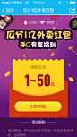 来自相册