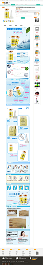 928新品上市买3送4玻尿酸原液10ml 面部精华淡斑定妆液胶原蛋白美白保湿补水 付邮试用 –化妆品试用中