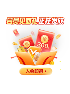 怀甜采集到小素材