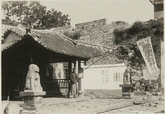 老照片：1920年代的云南大理