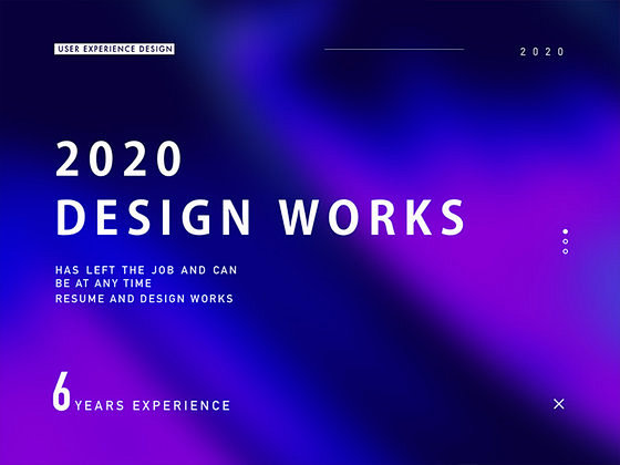 2020 Design Portfoli...