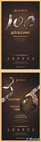 http://ww4.sinaimg.cn/large/85c4fbaagw1dt972za8doj.jpg