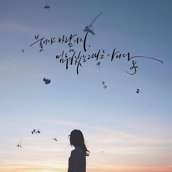 女生头像背影小清新你是我触摸不到的光