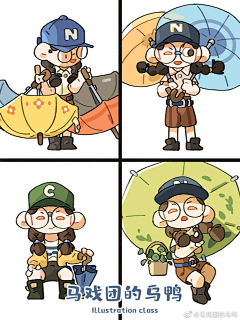 夜猫侠33采集到漫画风