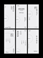 日常设计、排版_2_RedRiver Design_来自小红书网页版 (1)