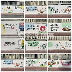 2023最后一个月，迎接2024的24节气 - 小红书