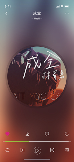 凉小儿的也嘎采集到海报