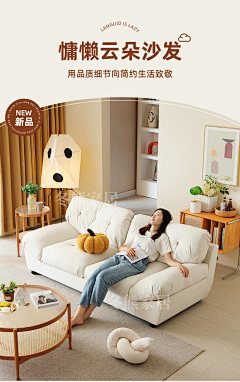 cRGD49Fk采集到文字