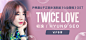 网易云音乐 海报 banner 轮播推广图 焦点图 版式排版 平面设计 TWICE LOVE 尹恩惠&千正明主演新剧《心动警报》OST 淡紫色左右人物排版