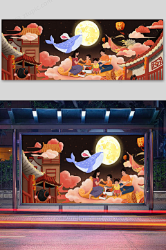 小岩嘘嘘嘘嘘采集到节日