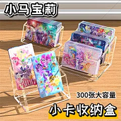 主图 亚克力透明名片盒 (2)