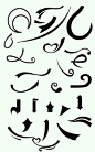 校园字体素材4