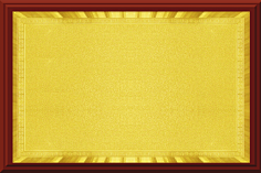 空白铜牌荣誉证书镭射铜牌标牌素材 字牌磨刀霍/霍采集到视觉采集荣誉