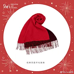 @shes茜子发饰 的个人主页 - 微博