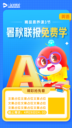 我叫某小草了采集到资料图