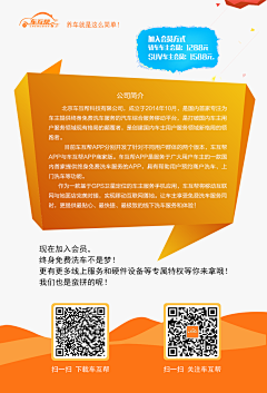 宁雅雅Rora采集到杂
