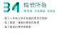 编剧的 36 个情感结构是指哪 36 个？ - 知乎