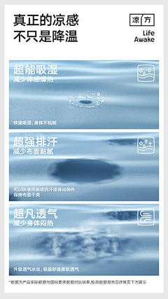 censor-jFpgkStk采集到主图
